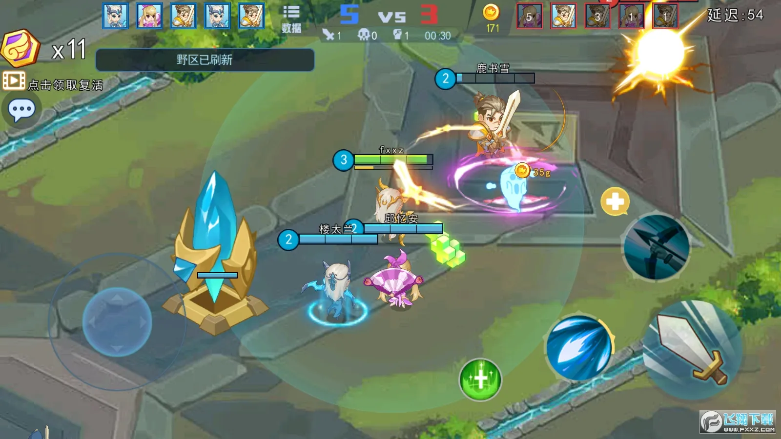 �Ҷ�����ţ