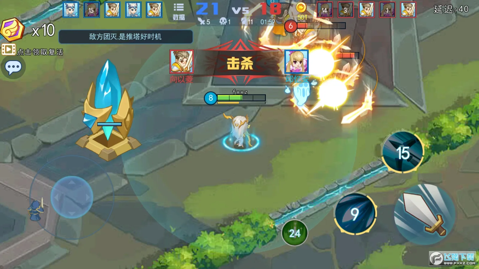 �Ҷ�����ţv2.0 ��Ѱ��ͼ