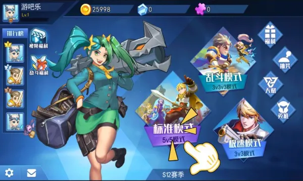 �Ҷ�����ţv2.0 ��Ѱ��ͼ