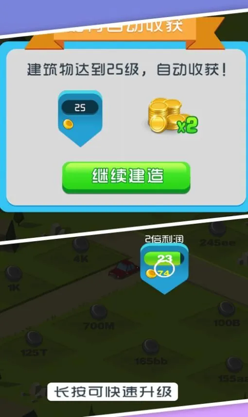 �����������԰v4.6.11 ��Ѱ��ͼ