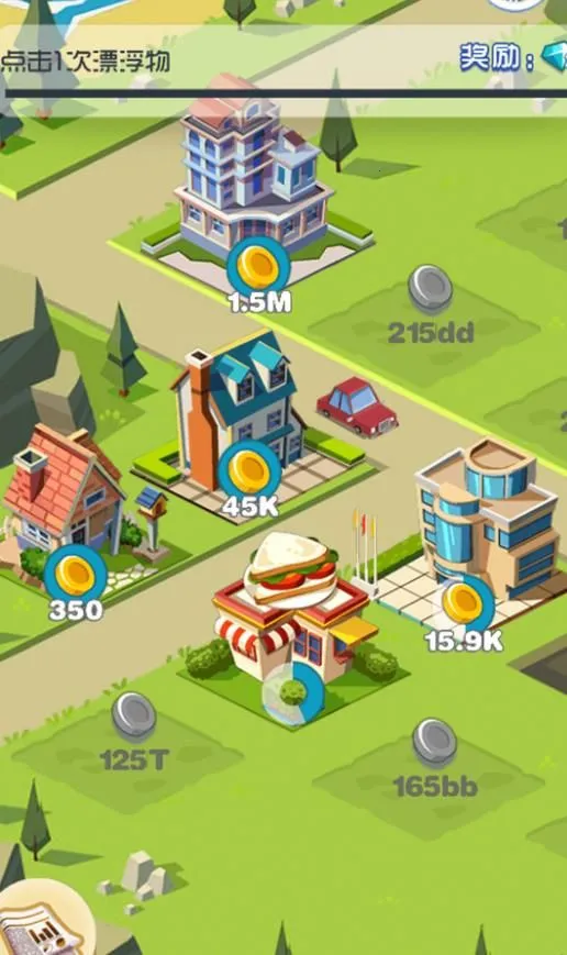 �����������԰v4.6.11 ��Ѱ��ͼ