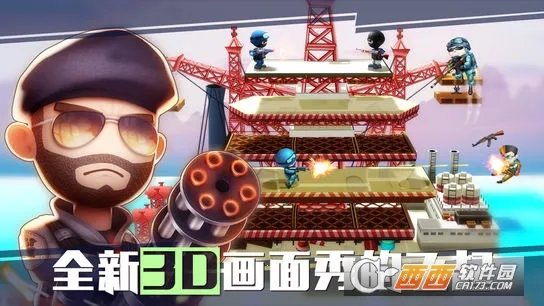 ���Ҵ�ǹսv1.0.7 ��Ѱ��ͼ