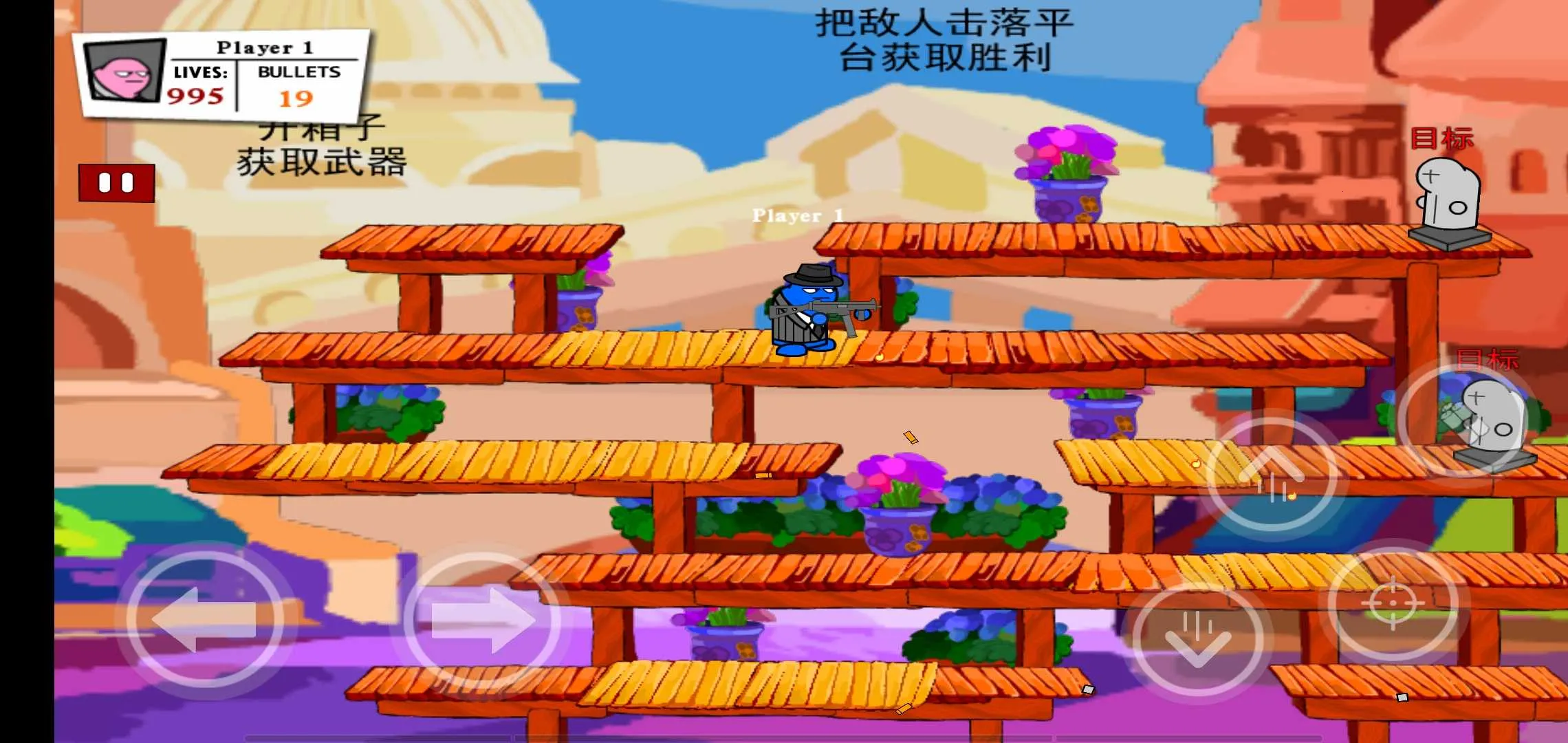 ���Ҵ�ǹսv1.0.7 ��Ѱ��ͼ