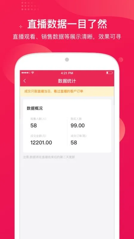 ���Ե���2026���°汾v1.2.20 ��Ѱ��ͼ