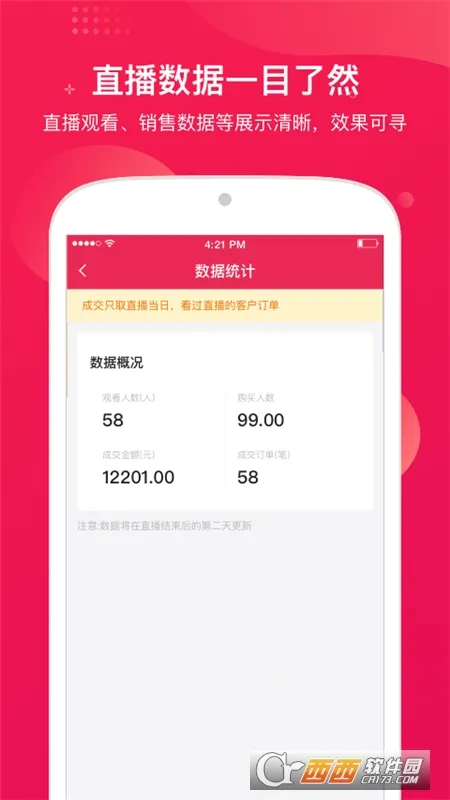 ���Ե���2026���°汾v1.2.20 ��Ѱ��ͼ