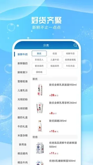 �������Ķ�v4.4.5 ��׿���ͼ