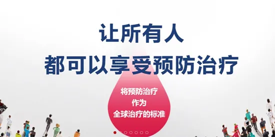 Ѫ��֮�������ֻ���