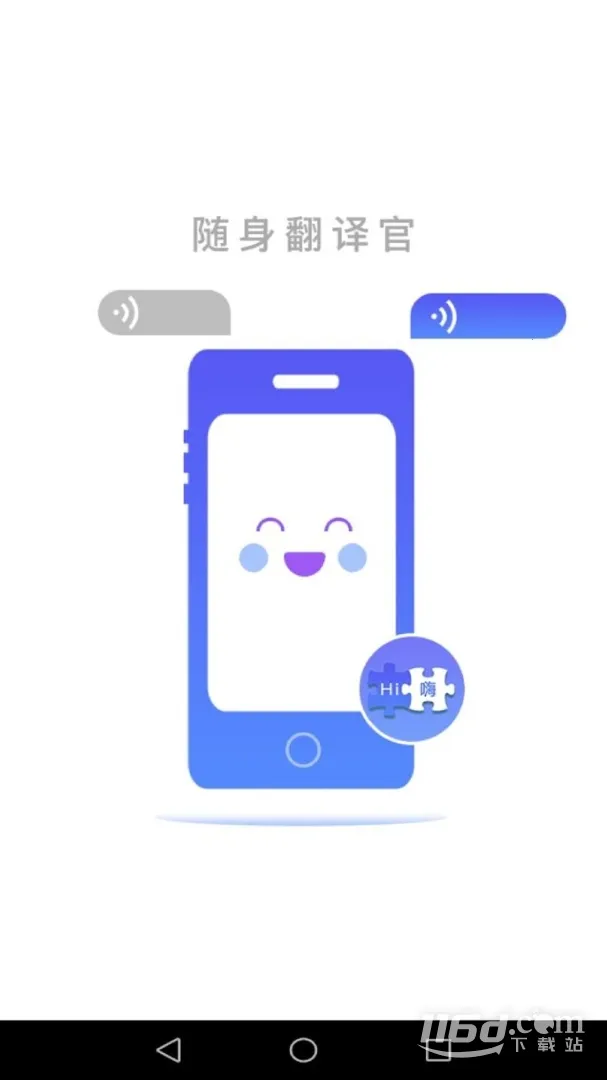 ���������v1.5.3 �ٷ������ͼ