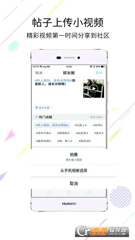 �󺪵�v2.67 �ٷ������ͼ