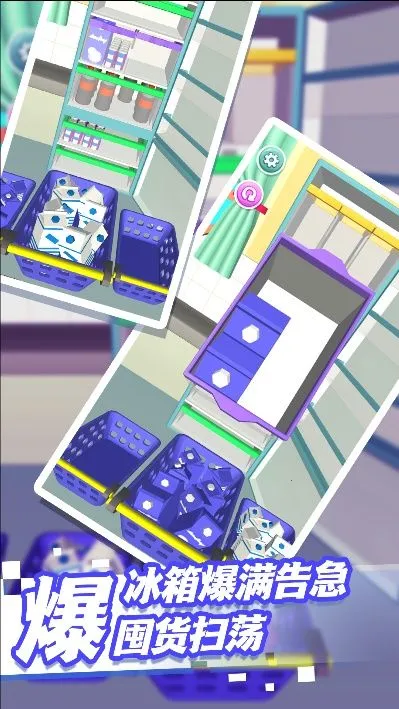 ��ѹ������Ȥ��2026���°汾v4.6.5 ��Ѱ��ͼ