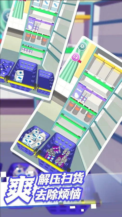 ��ѹ������Ȥ��2026���°汾v4.6.5 ��Ѱ��ͼ