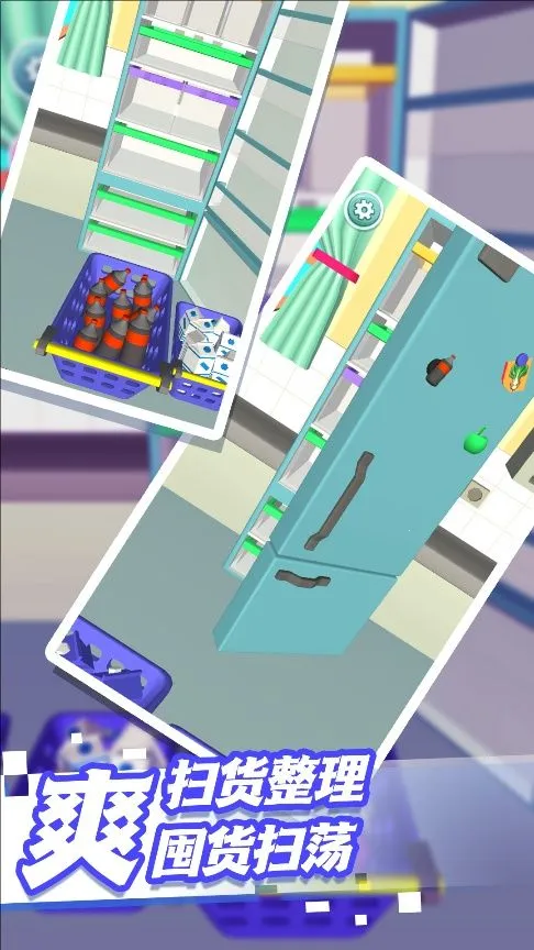 ��ѹ������Ȥ��2026���°汾v4.6.5 ��Ѱ��ͼ