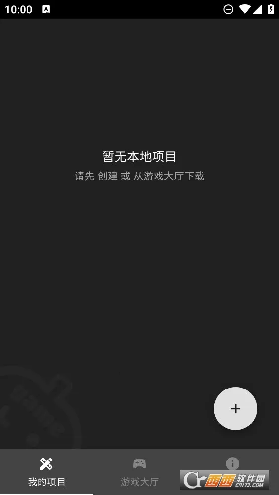 һ�������v1.5.1 ��׿���ͼ