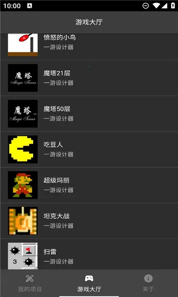 һ�������v1.5.1 ��׿���ͼ