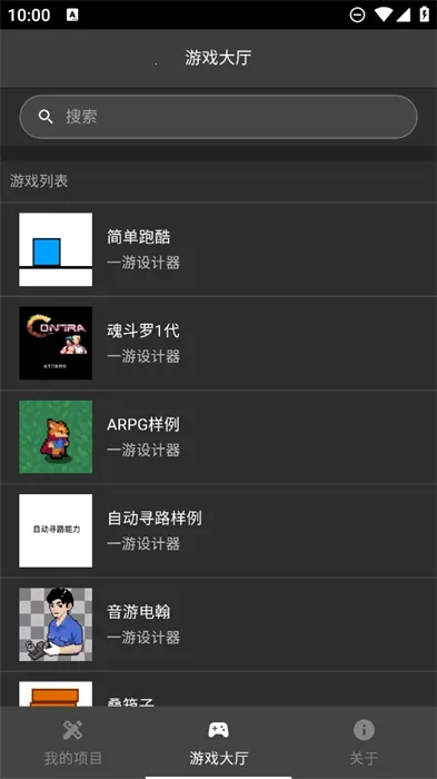 һ�������v1.5.1 ��׿���ͼ