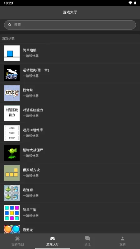 һ�������v1.5.1 ��׿���ͼ