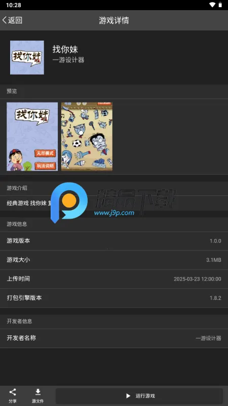 һ�������