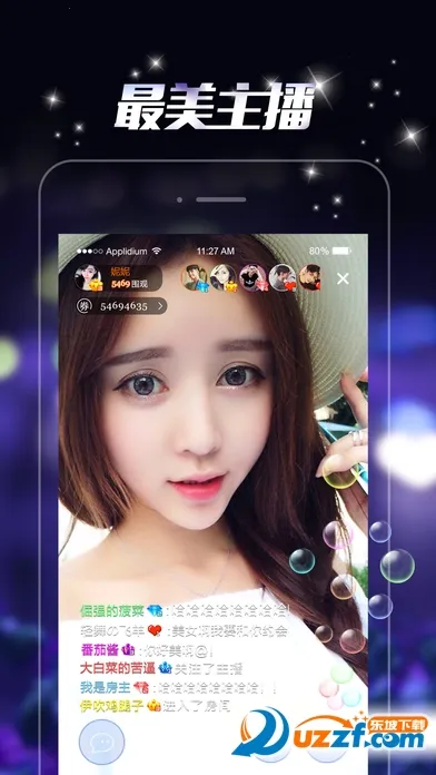 ������������ֻ���v6.6.8 ��׿���ͼ