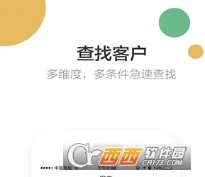 ������������ֻ���