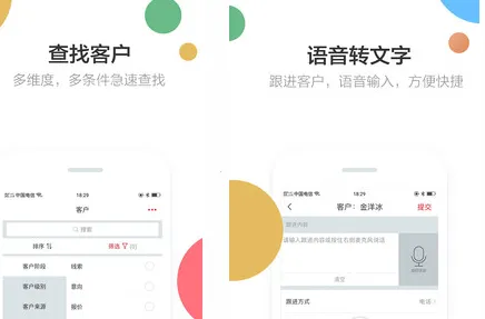 ������������ֻ���