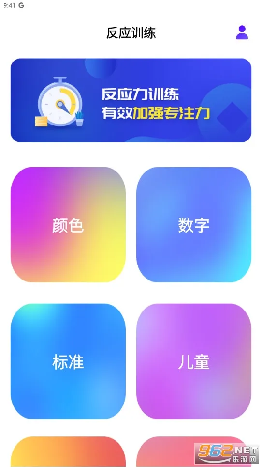 ��Ӧѵ��2026���°汾