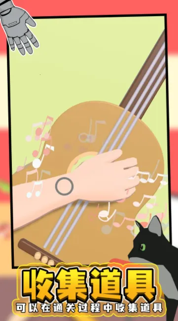 ��Ӧѵ��2026���°汾v1.3.8 �ֻ����ͼ