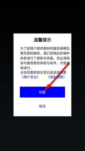 ��Ӧѵ��2026���°汾