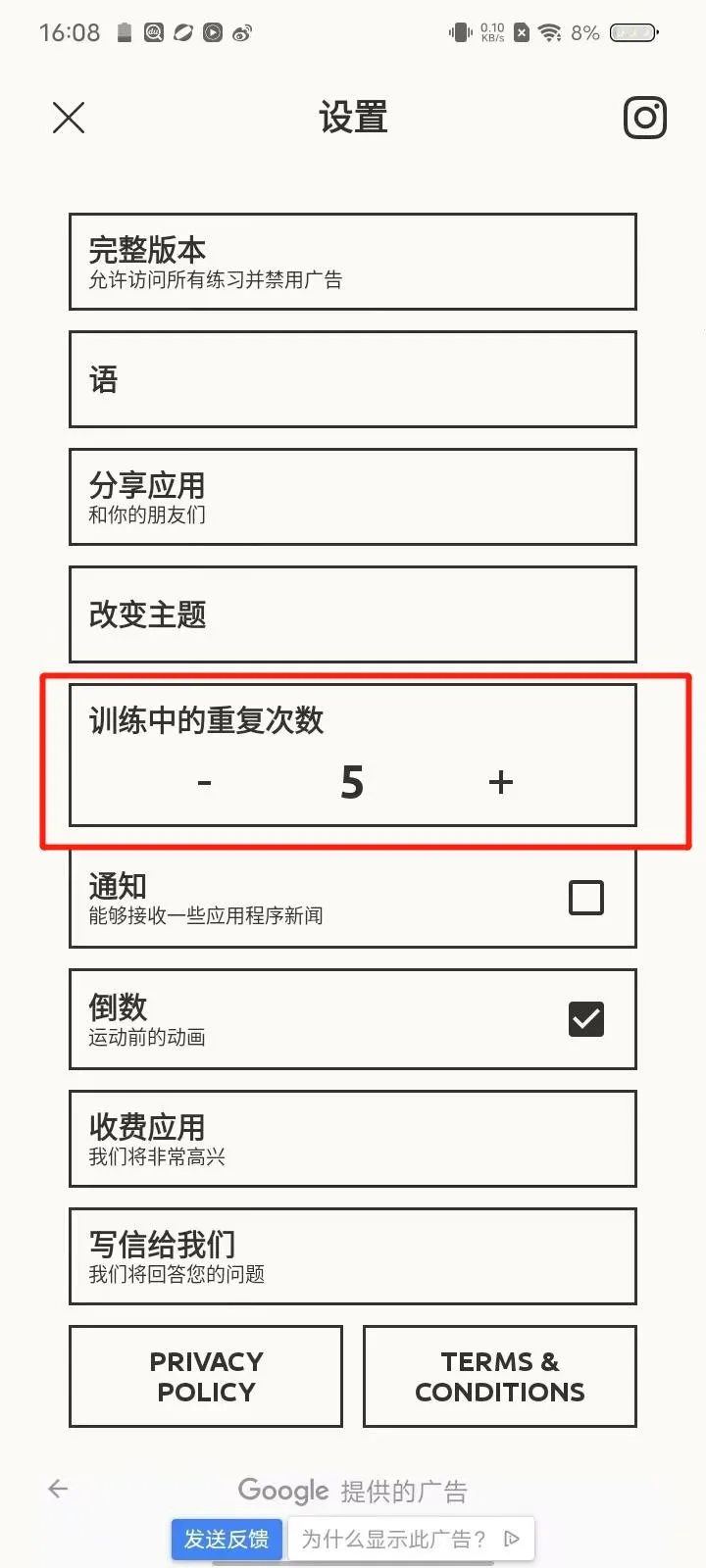 ��Ӧѵ��2026���°汾