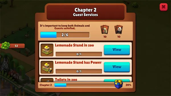 ����԰����2