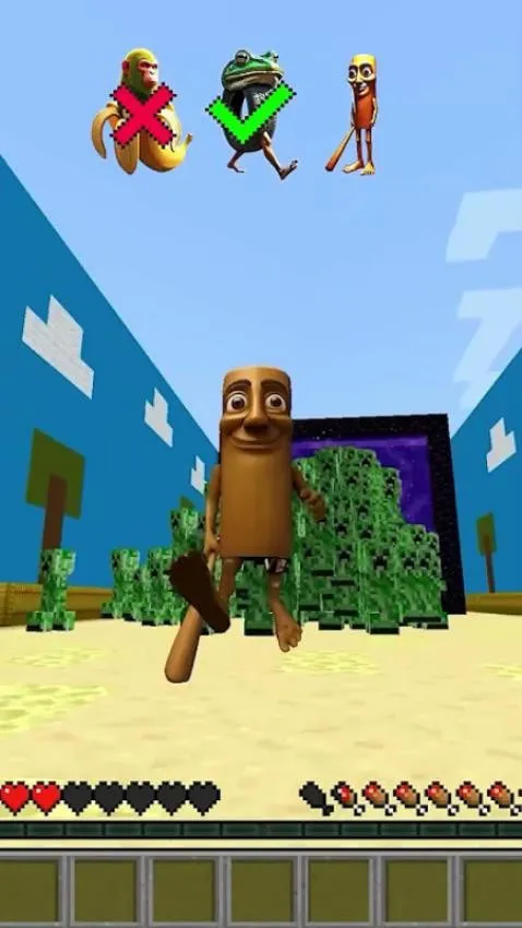 �ҵ�������ü�԰v1.00.06 ��׿���ͼ