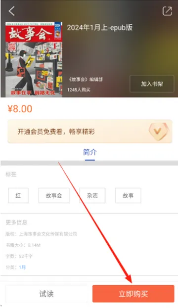 ���»�2026�ٷ�����