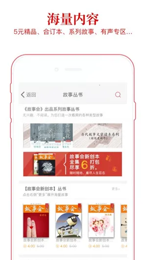 ���»�2026�ٷ�����