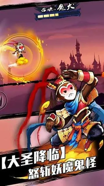 ���߱�����22026�ٷ�����v1.1.0 ��Ѱ��ͼ