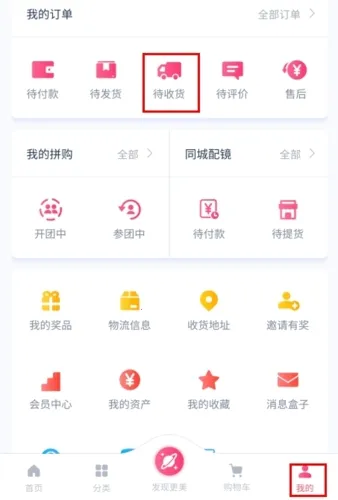 �ӿ��۾���