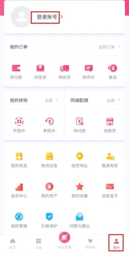 �ӿ��۾���