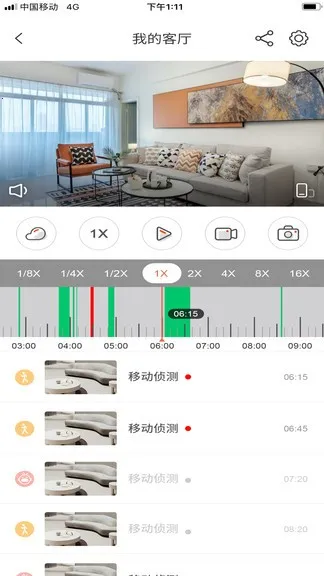 ��ά�ǻ���2026���°汾