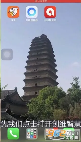 ��ά�ǻ���2026���°汾