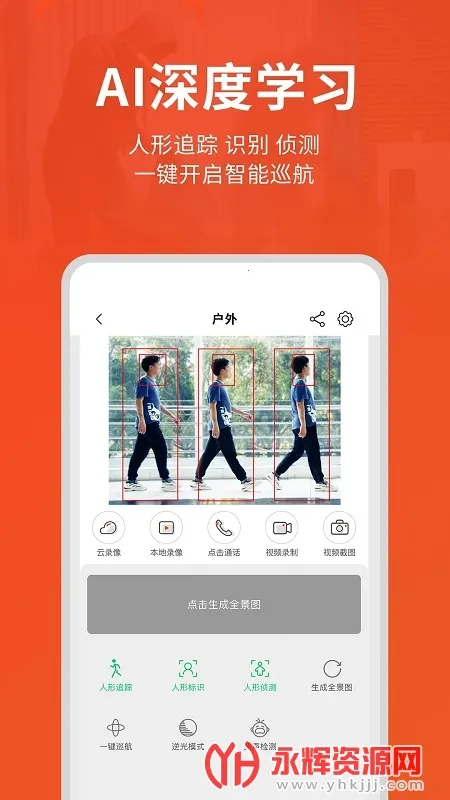 ��ά�ǻ���2026���°汾v3.05.09 ��Ѱ��ͼ