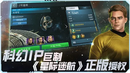 �Ǽ��Ժ�����v1.0 ��׿���ͼ