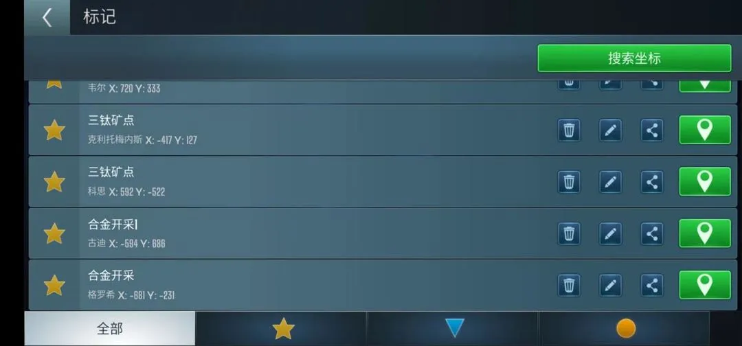 �Ǽ��Ժ�����