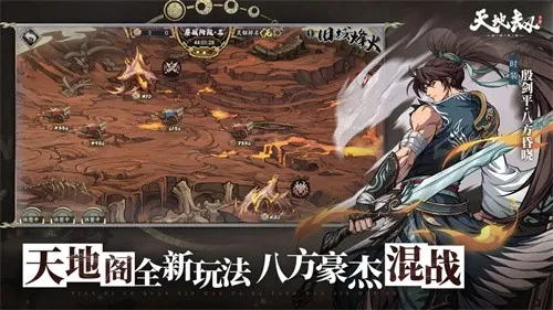 ��ؽ��ĳ����ٰ�׿���ֻ���v1.0.3 �ٷ������ͼ