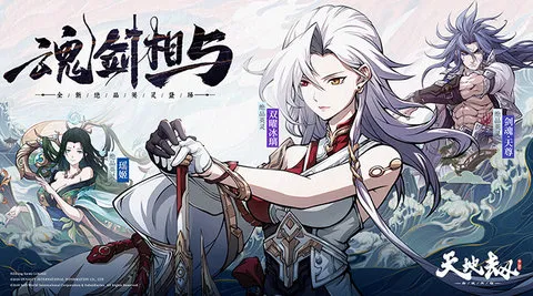 ��ؽ��ĳ����ٰ�׿���ֻ���v1.0.3 �ٷ������ͼ