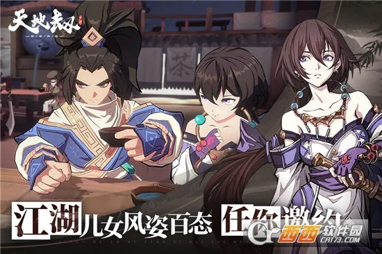 ��ؽ��ĳ����ٰ�׿���ֻ���v1.0.3 �ٷ������ͼ