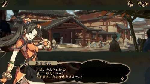 ��ؽ��ĳ����ٰ�׿���ֻ���