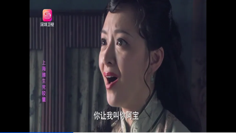 ����ֱ����׿���ֻ���vPY1.7.5.3 ��׿���ͼ