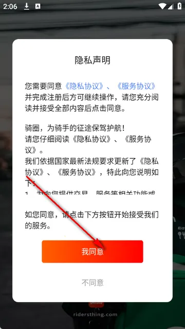 ��Ȧ�⳵2026�ٷ�����