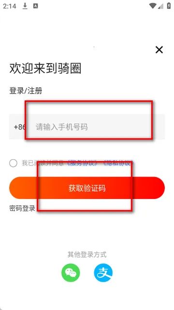 ��Ȧ�⳵2026�ٷ�����