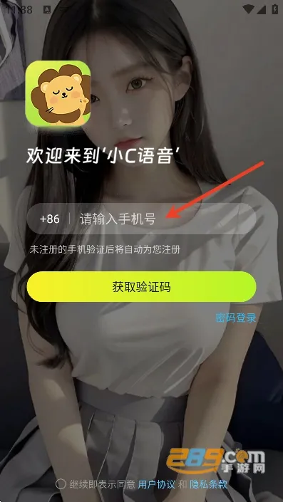 СC����2026���°汾