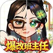 СС������2026���ذ�װv1.0 �ٷ�����