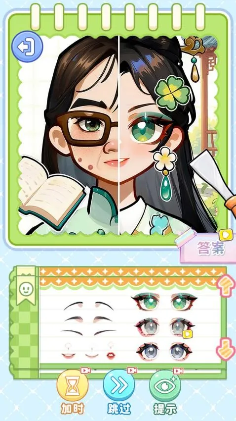 СС������2026���ذ�װv1.0 �ٷ������ͼ